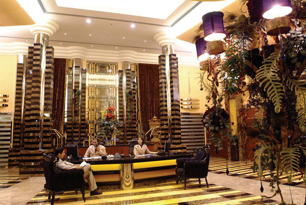 City Center Hotel Манама Интерьер фото